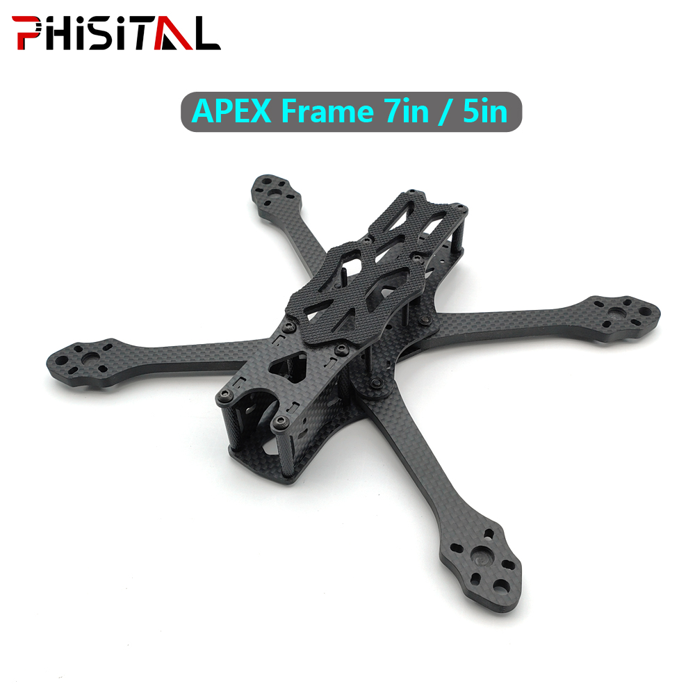 Drone Motor - APEX frame 7 inch/6 inch/5 inch