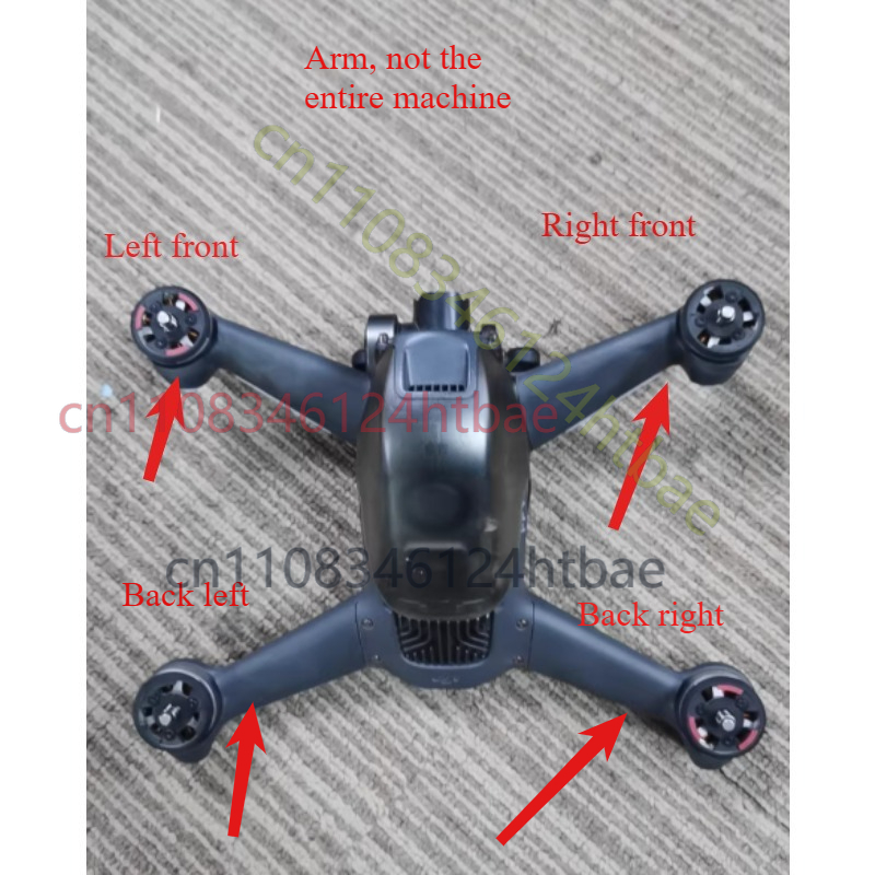 Drone Arm - VOOR DJI FPV-arm, niet nieuw, functioneert